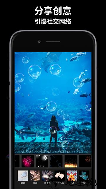 玩效AR特效相机app1