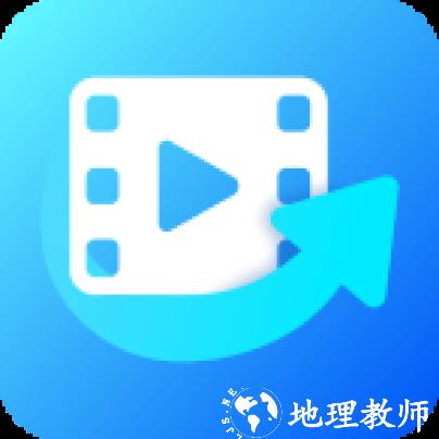 口袋视频转换器app