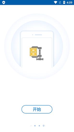 WinZip4