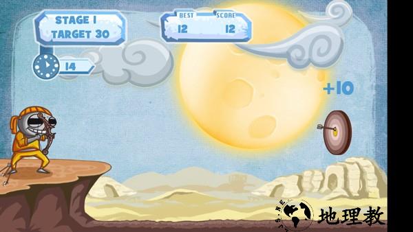 僵尸复仇记联机版1