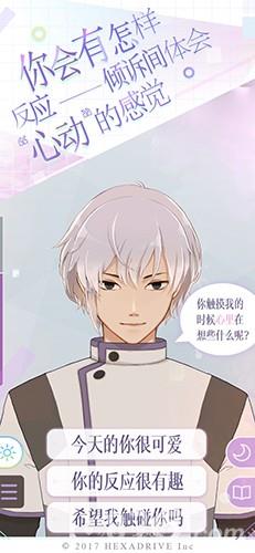 早安我的少年20262