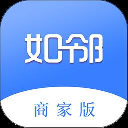 如邻app