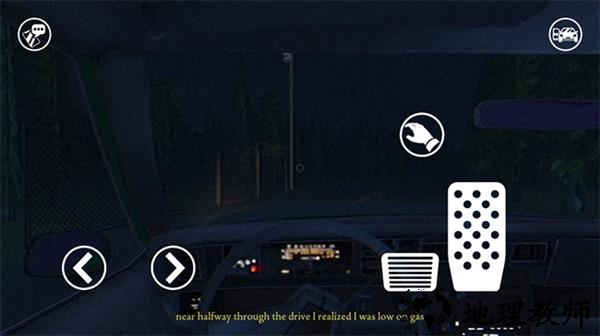 别给陌生人开门移植版3