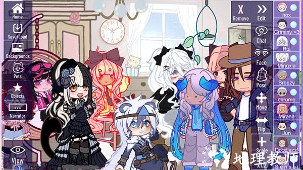 加查星云南瓜版4