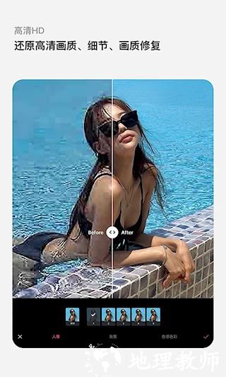 轻图1