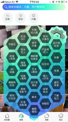 芥摩1