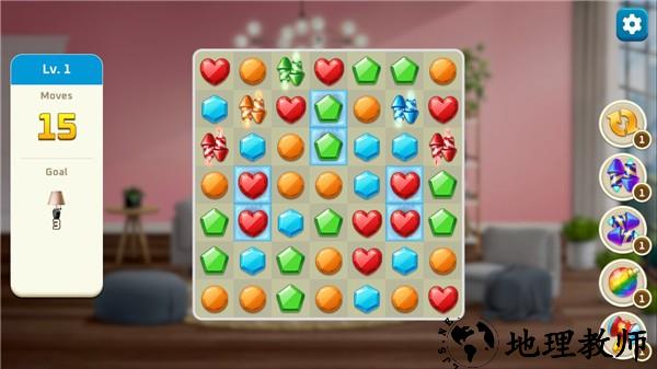 我的家居设计现代城市免费版3