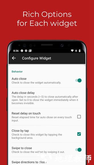 Popup Widget付费版1