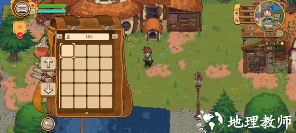 杏林物语中文版1
