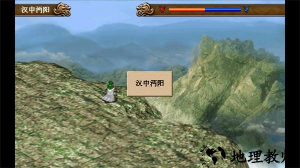 三国志姜维传自带80万元宝版2