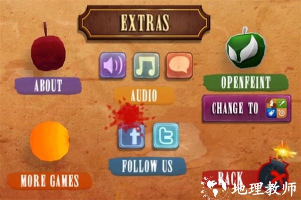 穿靴子的猫切水果手机版3