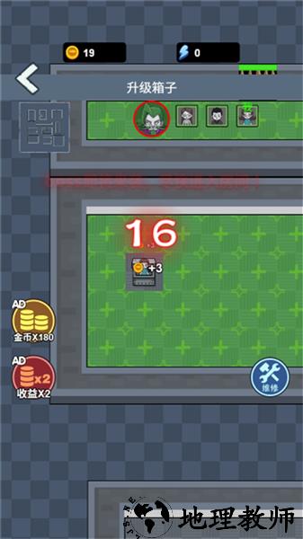 内卷吧打工人20264