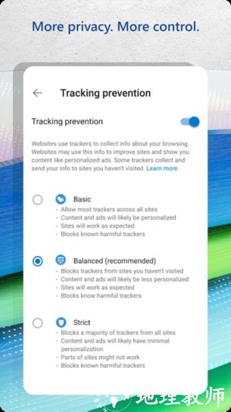 Edge Beta版本浏览器1