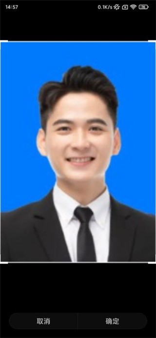 一键换底色证件照app1