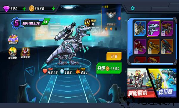 超人闯一闯20261