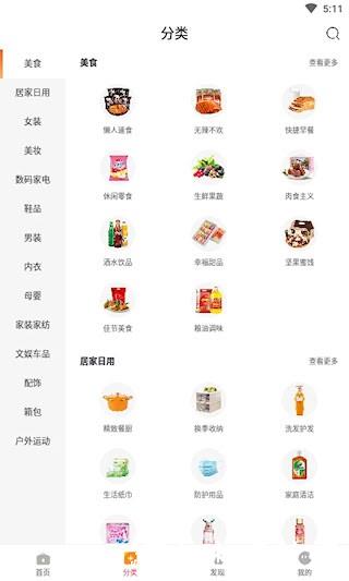 嗷嗷5