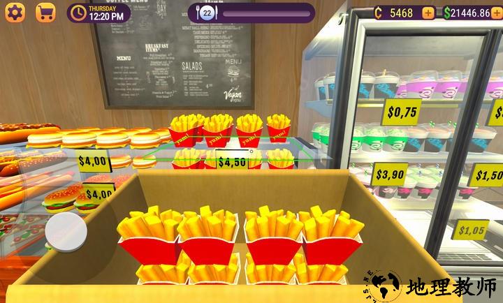 汉堡店模拟器中文版1