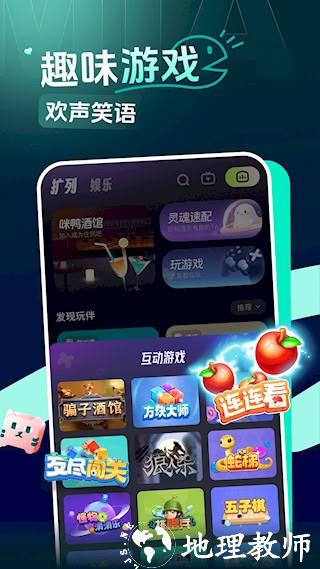咪鸭4