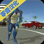 绳索英雄堕落城市官网版