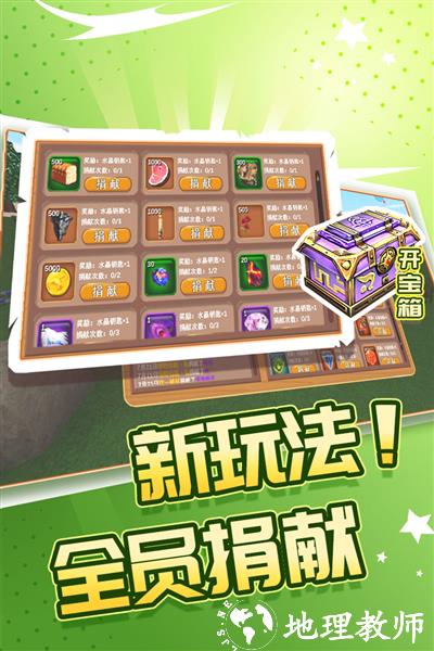 被尘封的故事九游版2