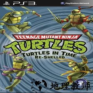 忍者神龟3时空武士重制版