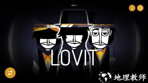 节奏盒子Lovit模组最新版1