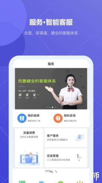 瑞光宝盒最新版本2