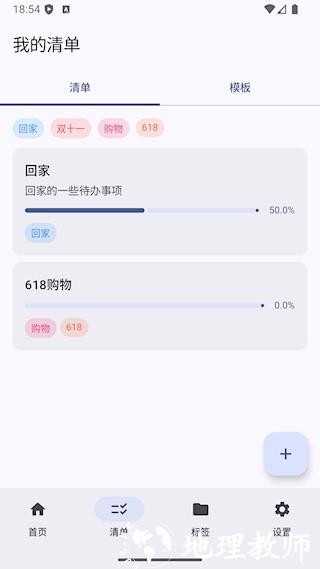 衔枝1