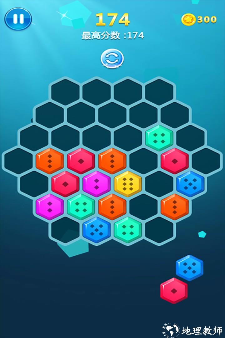 罗斯方块免登录版1