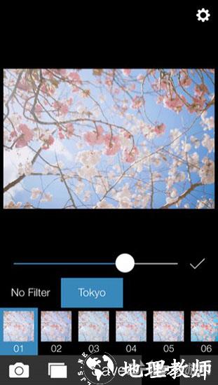 Analog Tokyo模拟东京3