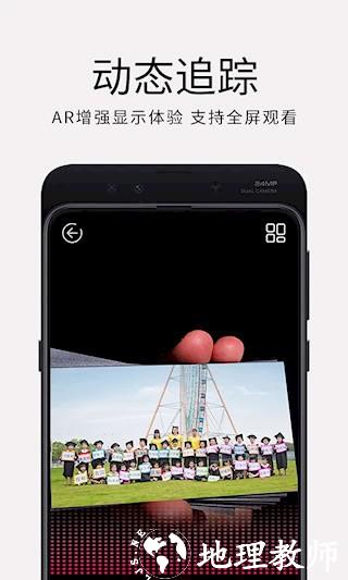 妙盒子1