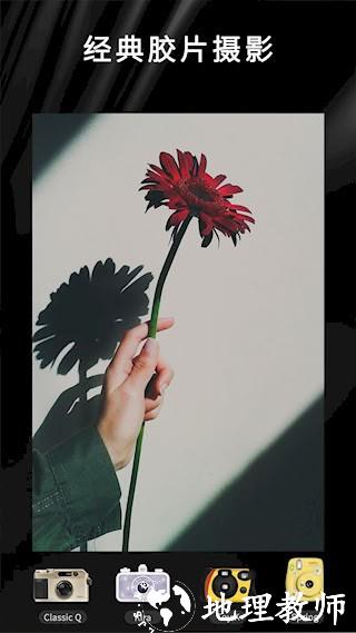 OldRoll复古胶片相机APP1