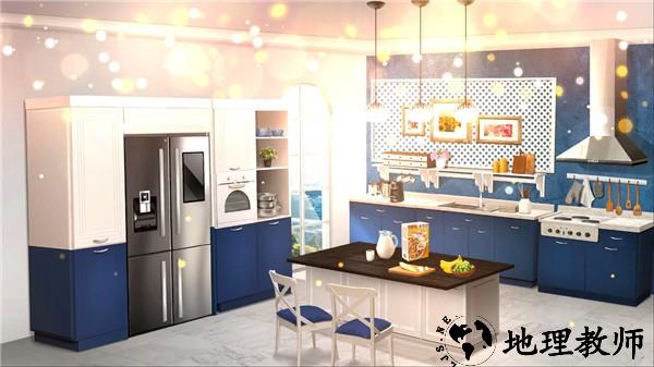 我的家居设计现代城市免费版5