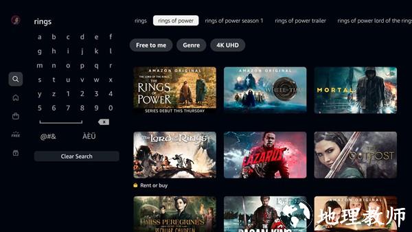 Prime Video2