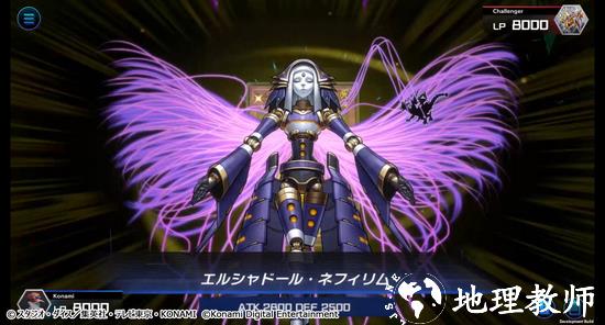 游戏王md手机汉化版3