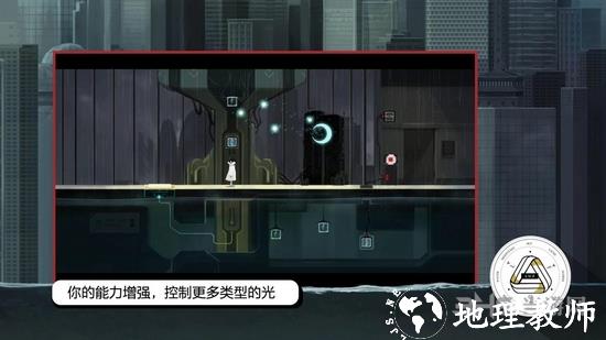 雨纪免费版5