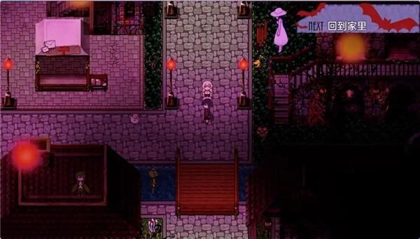 阿尔涅事件簿中文版3