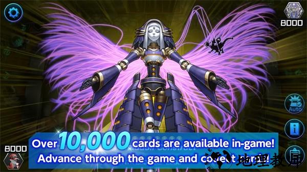 游戏王大师决斗(Master Duel)4