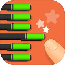 Makeitperfect免费版