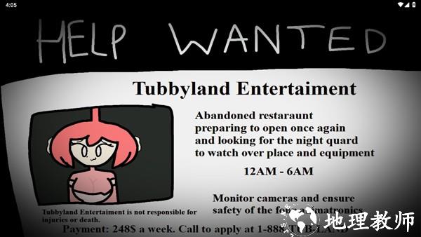 天线宝宝的午夜后宫(Tubbyland Return)手游3