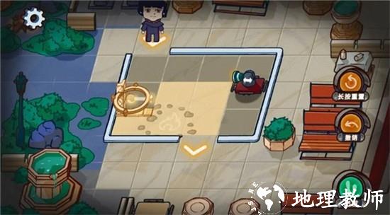 夜晚的路灯下总有人在散步中文版2