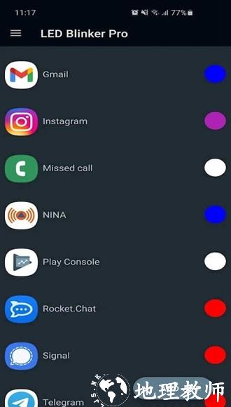 LED Blinker Pro付费解锁版2