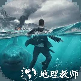 迷失蔚蓝
