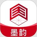 国字云墨韵app