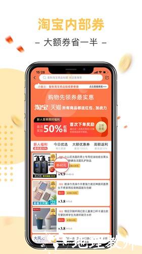 点一点1