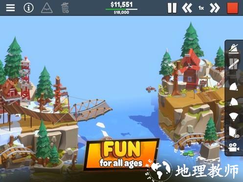 桥梁建造师3官方正版3