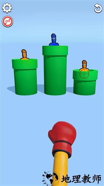 你打不到我手机版1