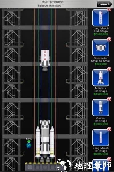 太空宇航局免费手机版3