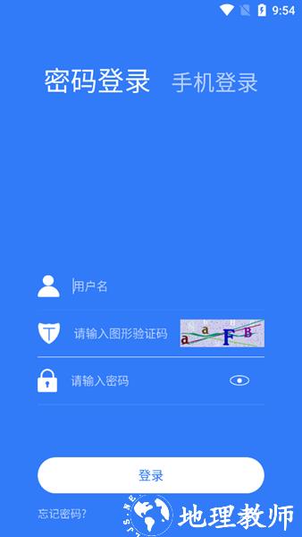浦东公证3