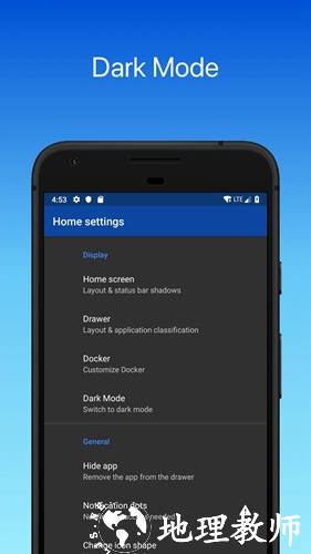 Alpha Launcher2